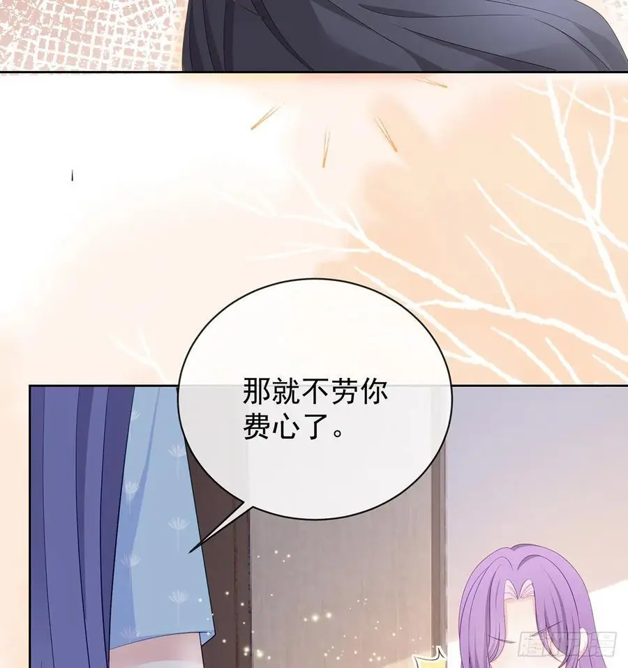 她是重生的？28