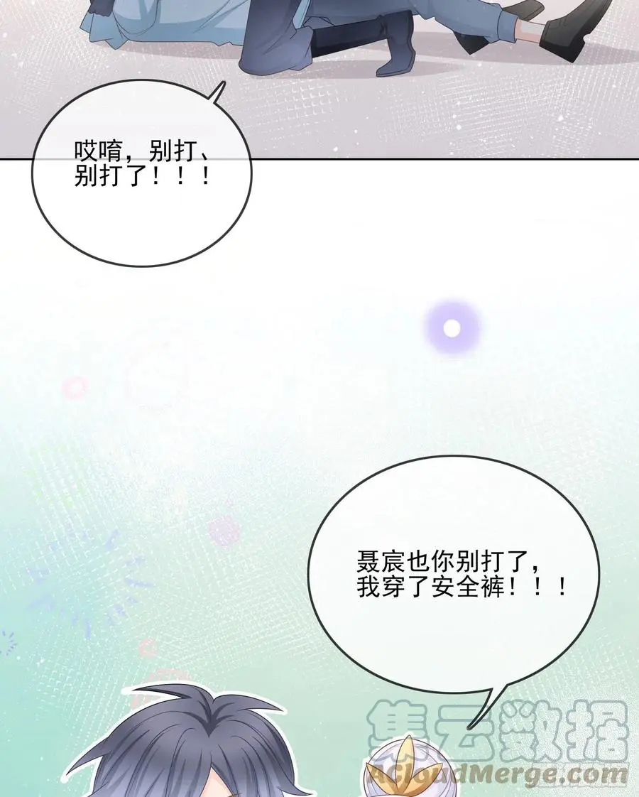 女明星的被动技能27