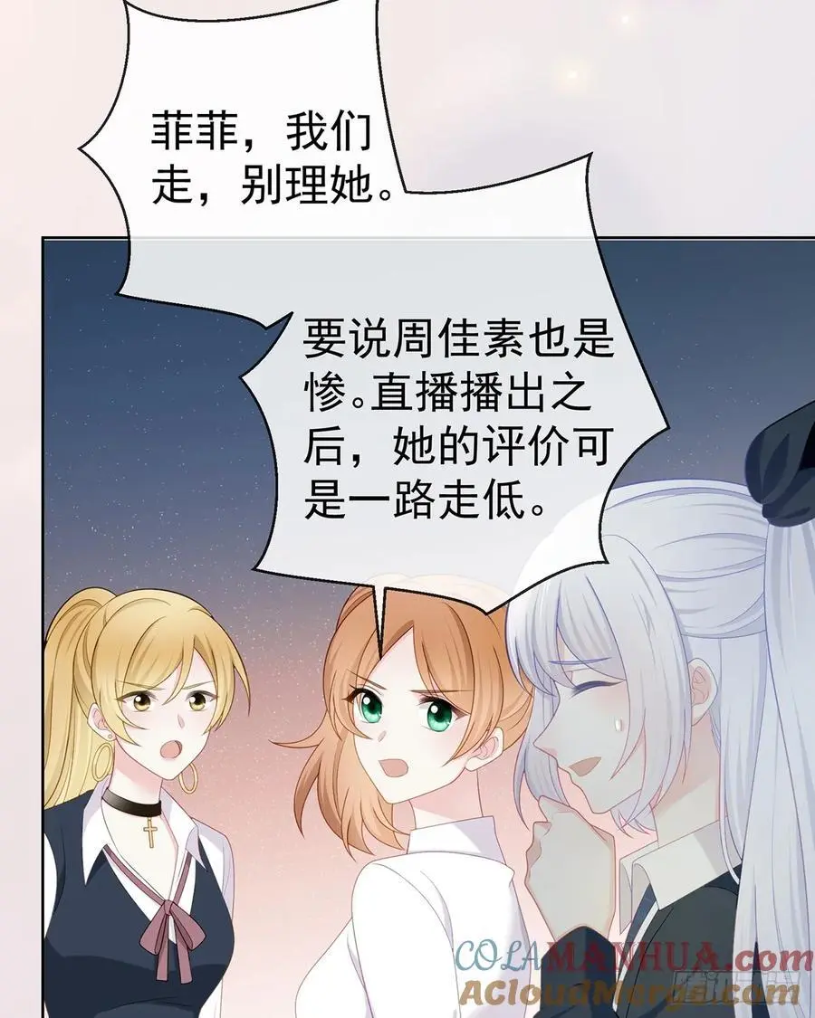 下次，清华见9