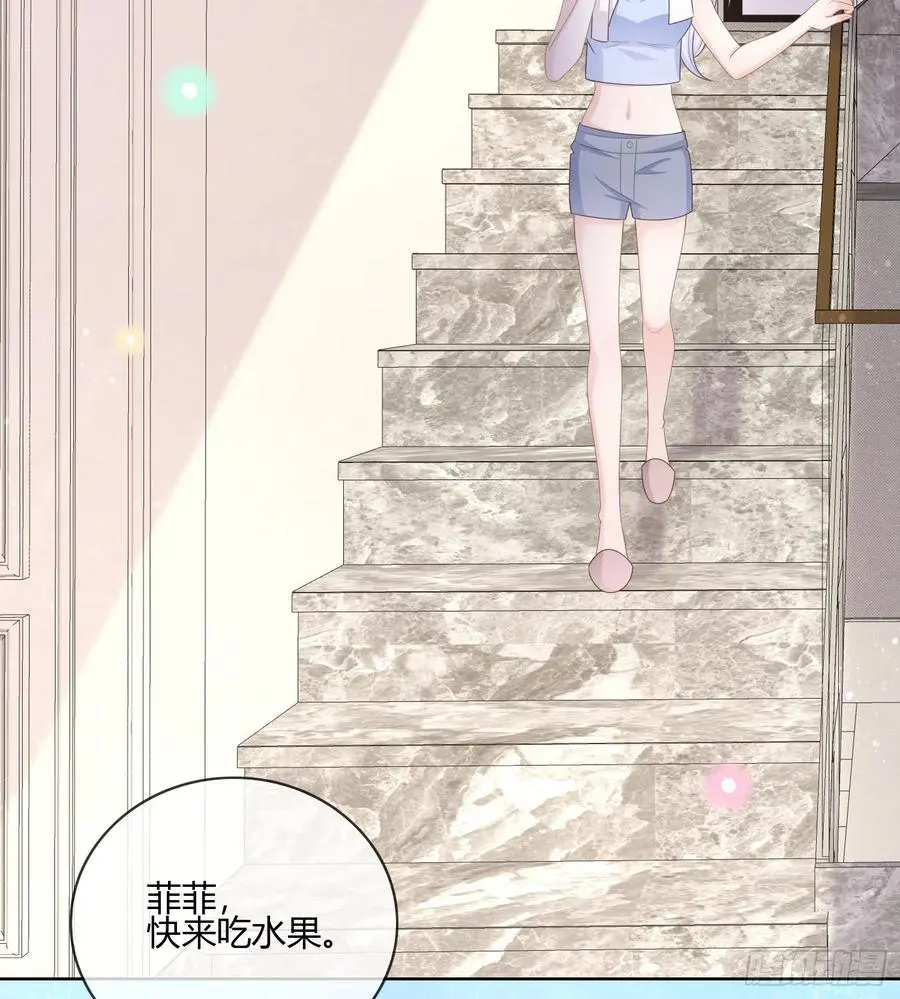 痛苦的源头35