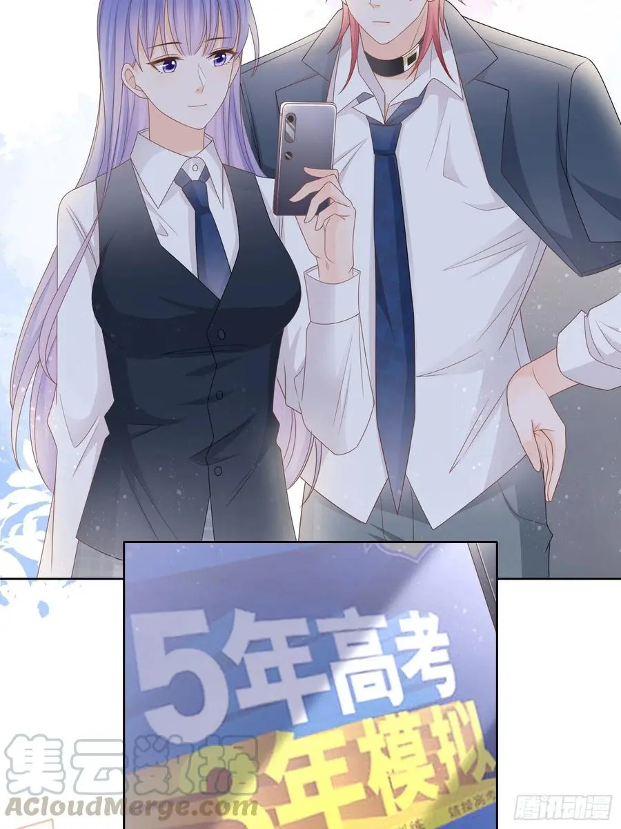 求不吊车尾39
