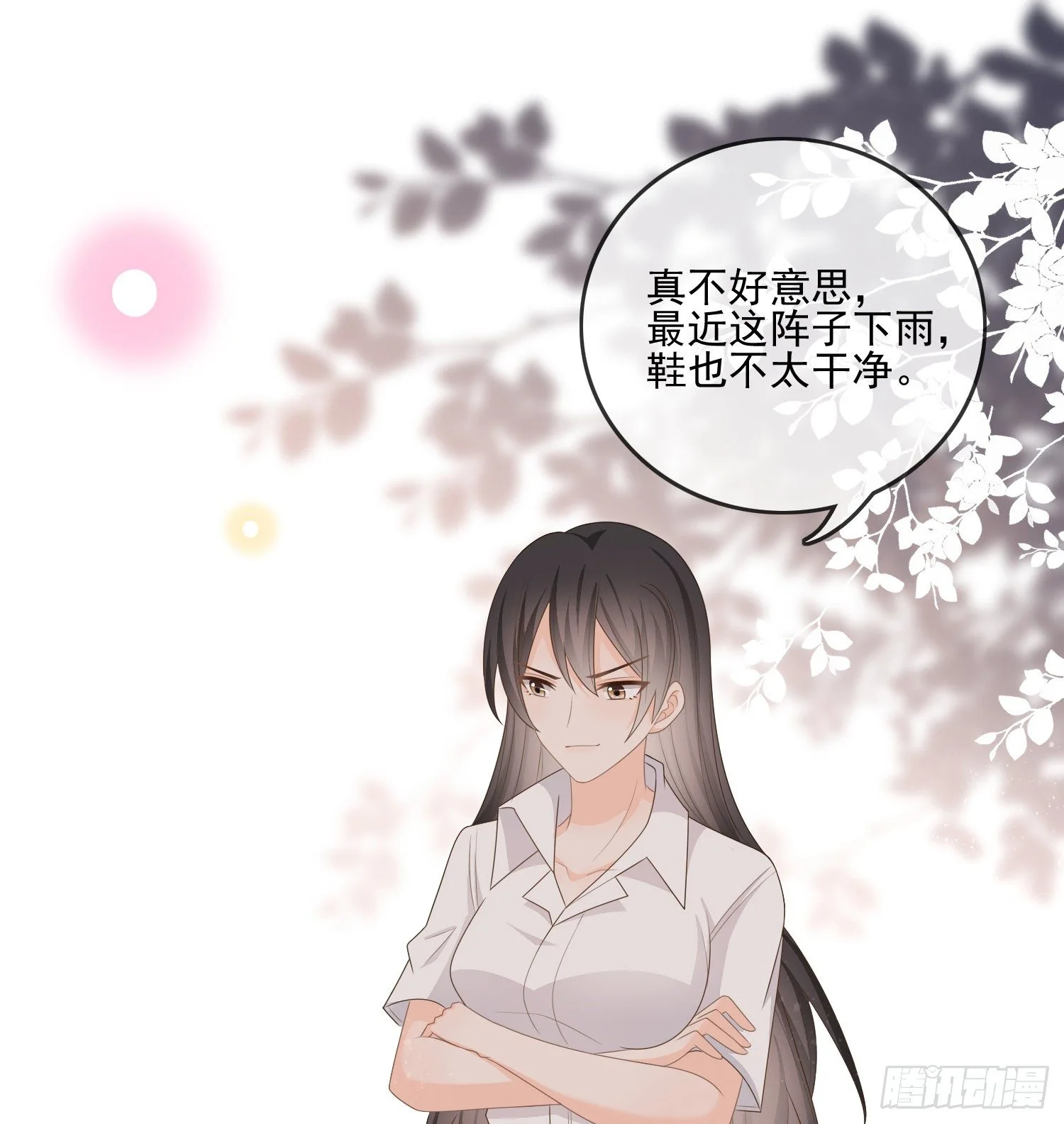 我觉得她配13