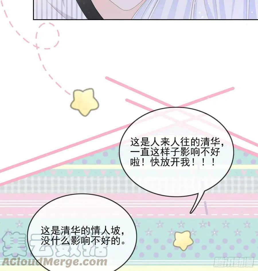 四亿修得聂宸也18