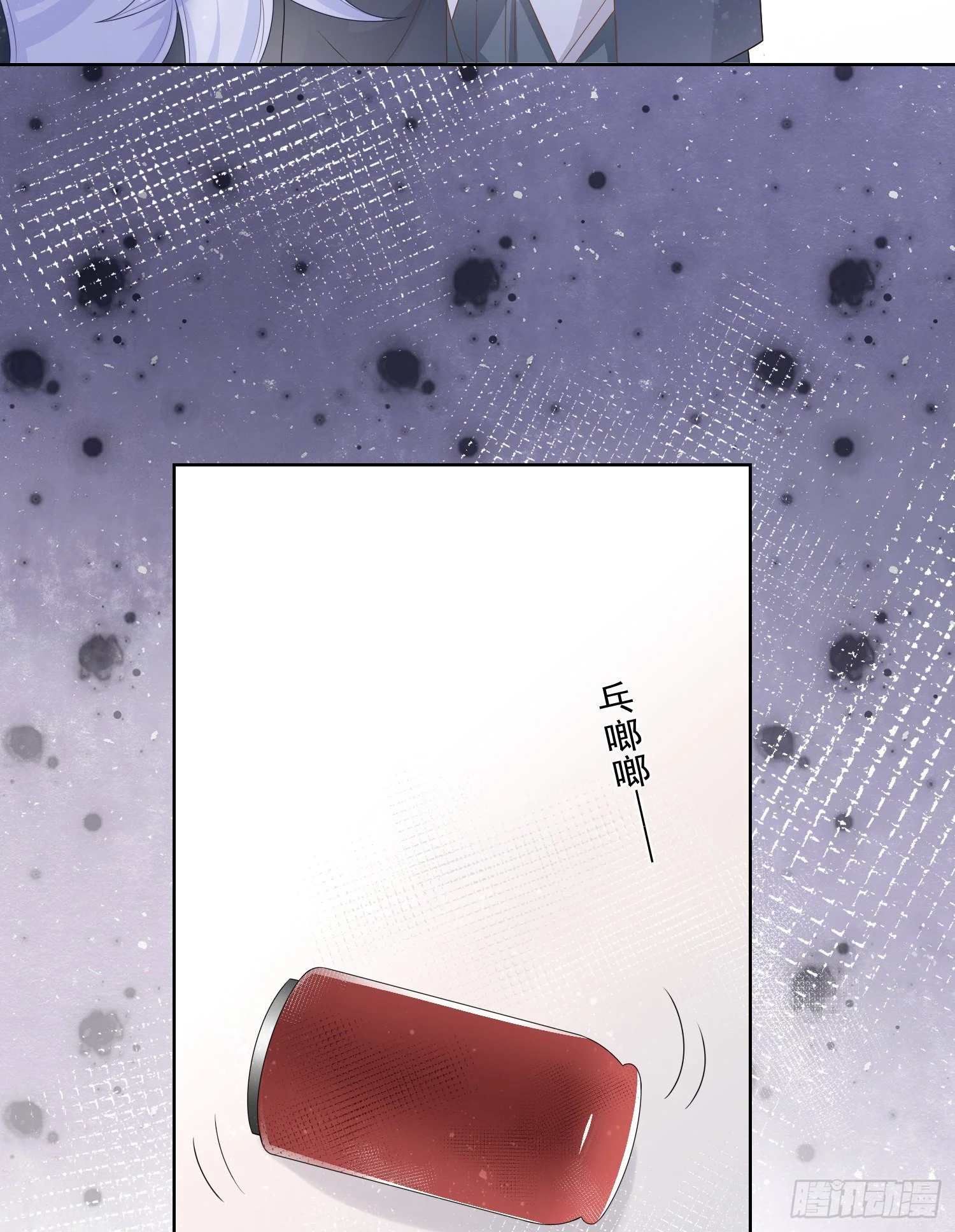 我就是那个意思19