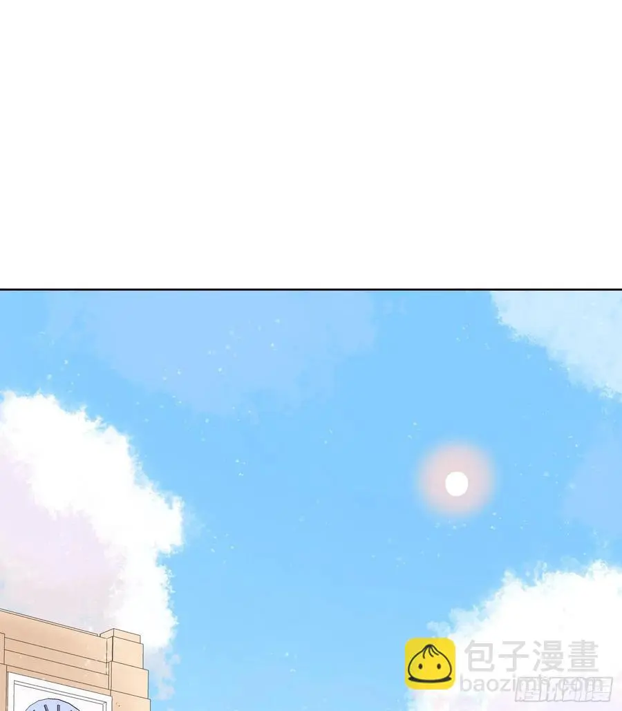 新任校花2