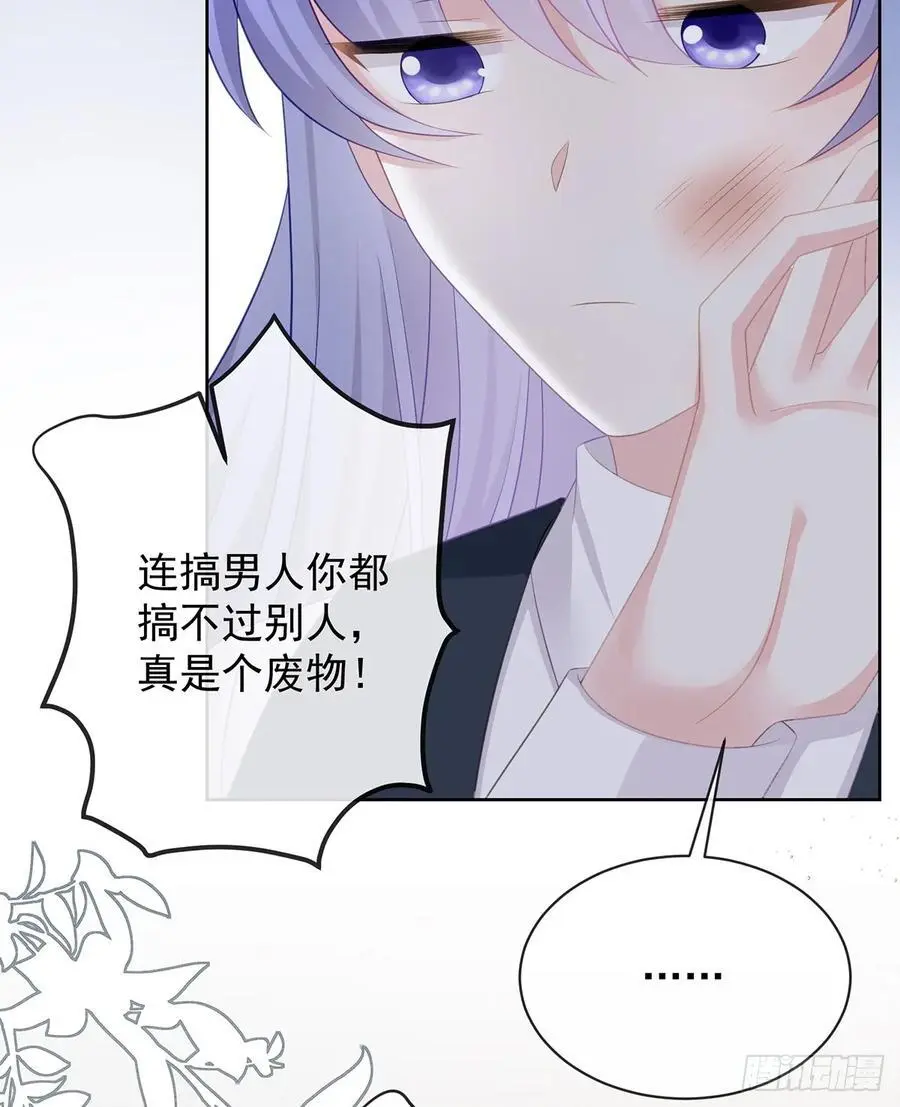 陆放，未来合作愉快52