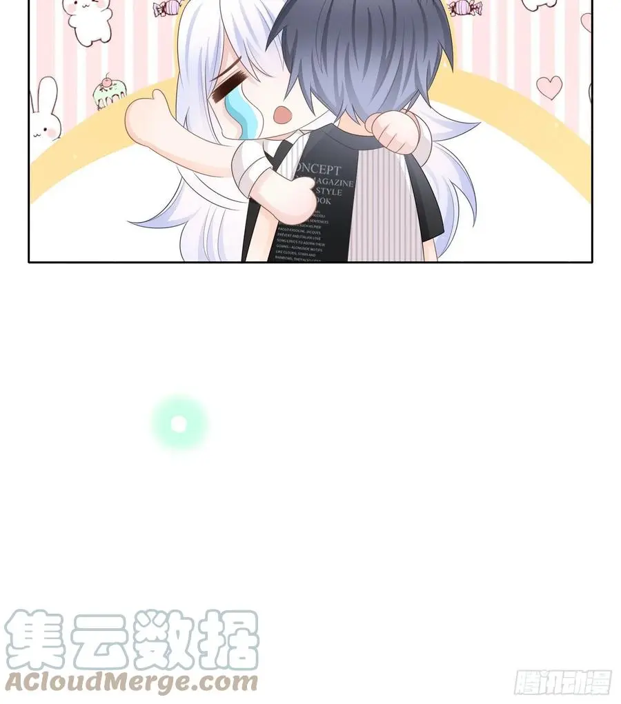 四亿修得聂宸也12
