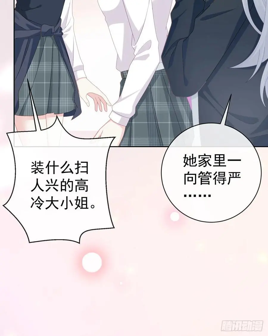 下次，清华见10