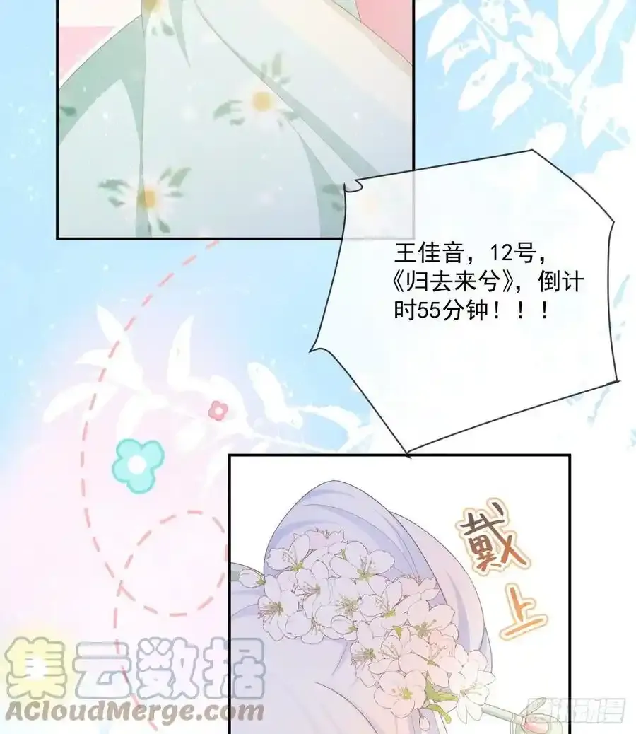 我都接受21