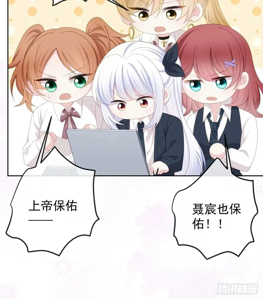 三个月很短，一生很长79