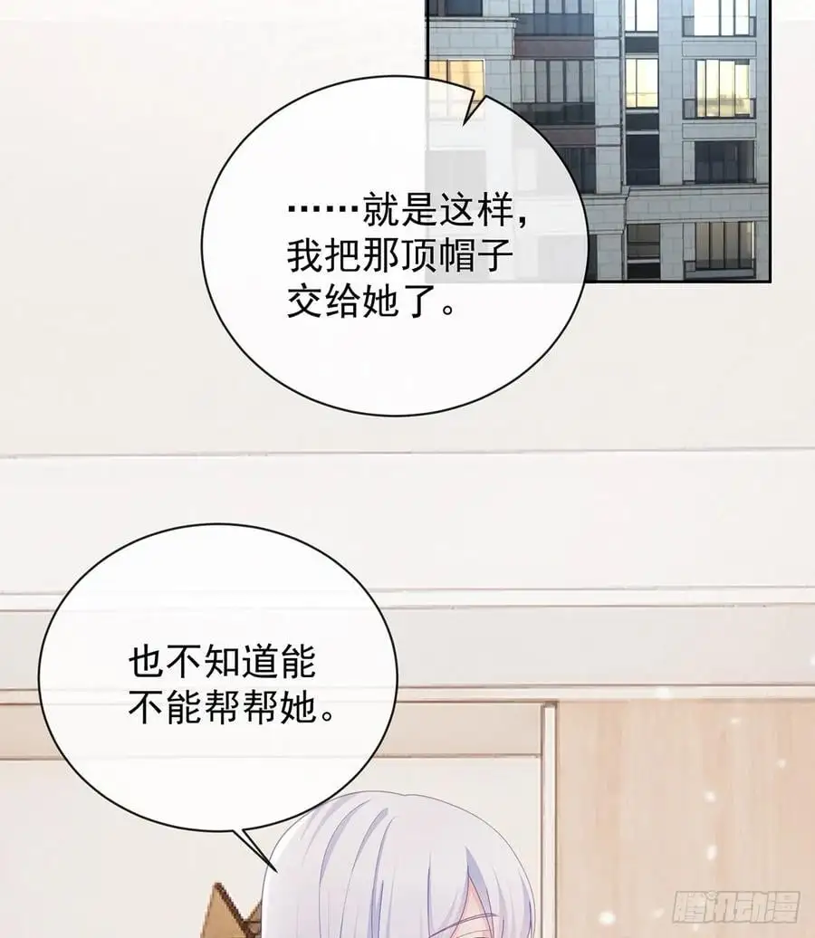三个月很短，一生很长25