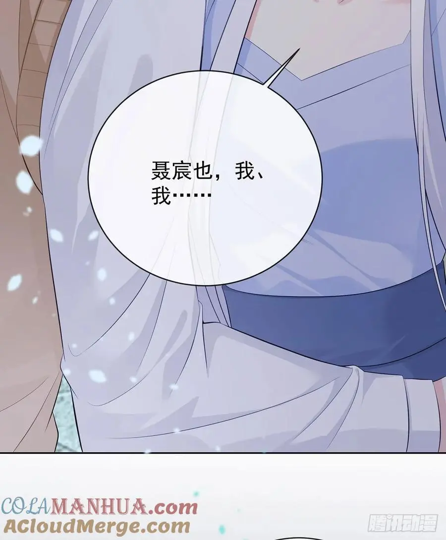 悲剧重演88