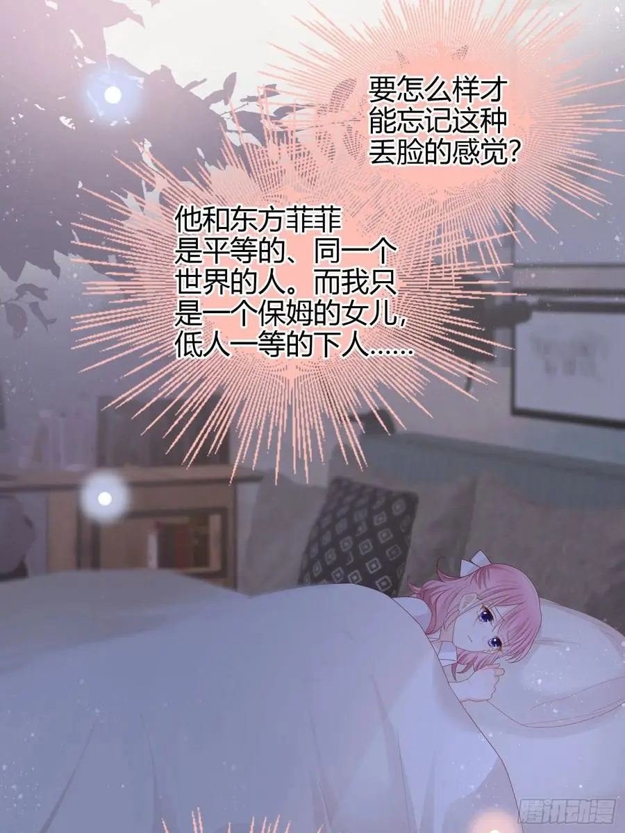 新的一年，多多指教！10