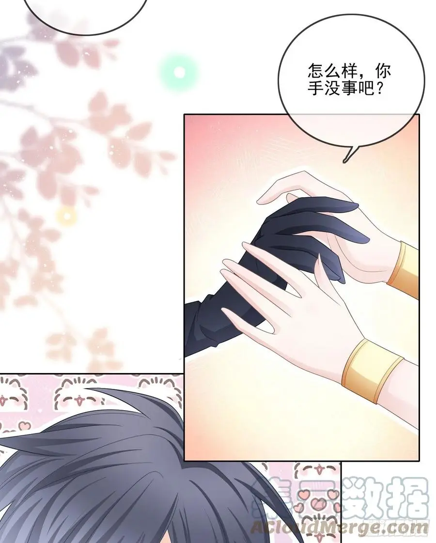 女明星的被动技能33