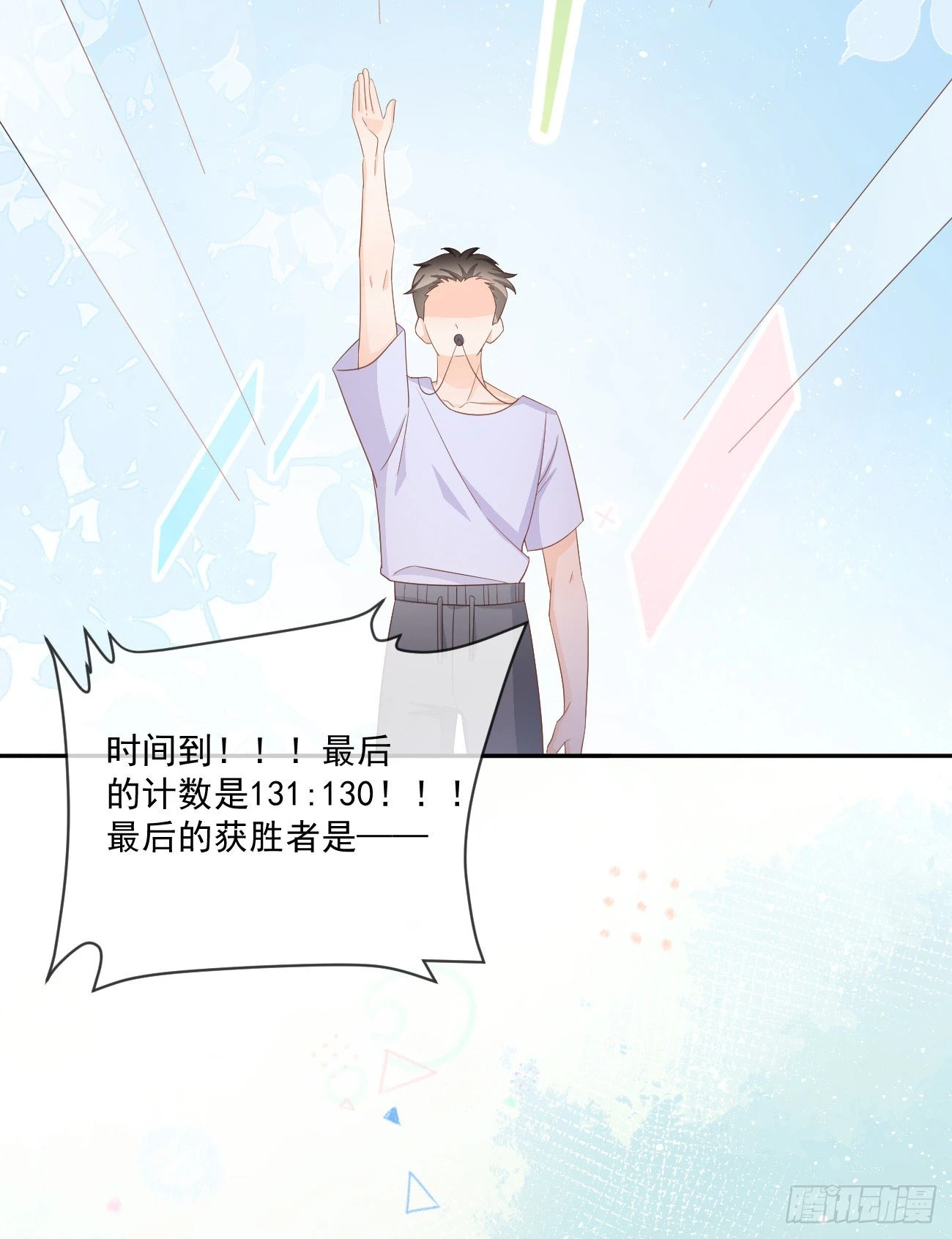 周佳素的意志37