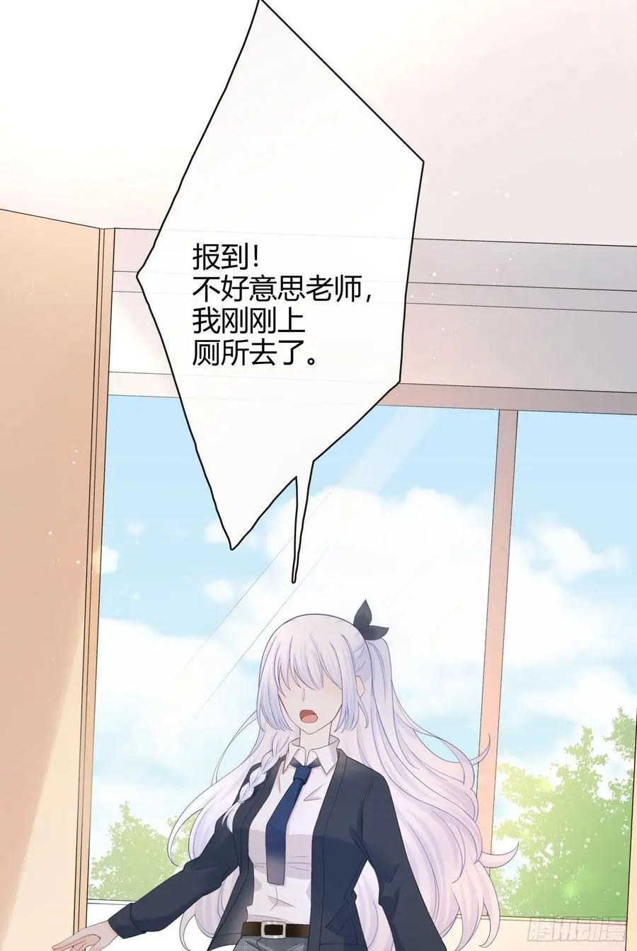 菲菲要跳楼？！33
