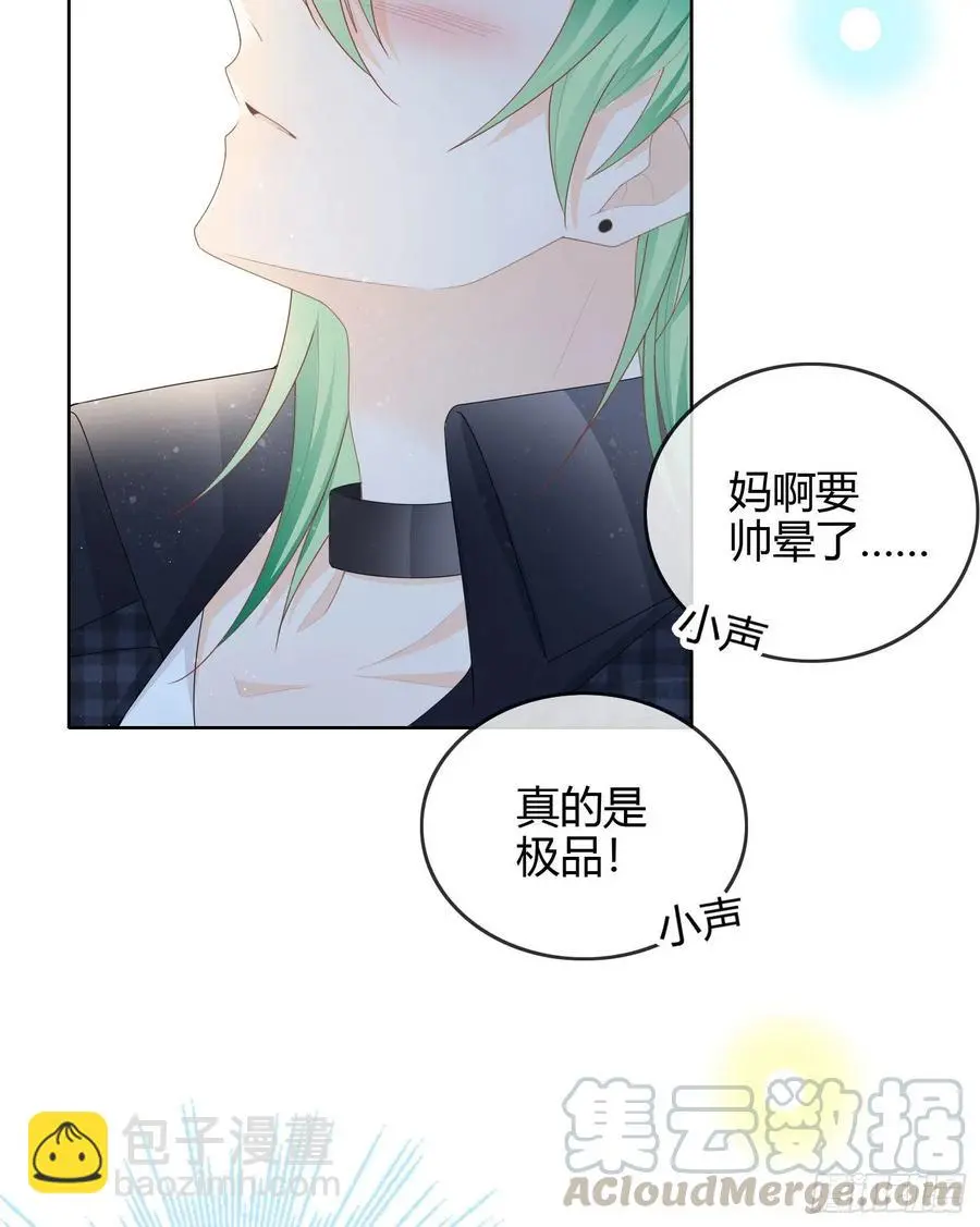你好认真9