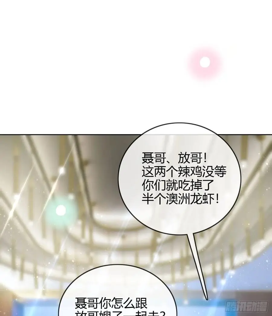 准备好了吗？17
