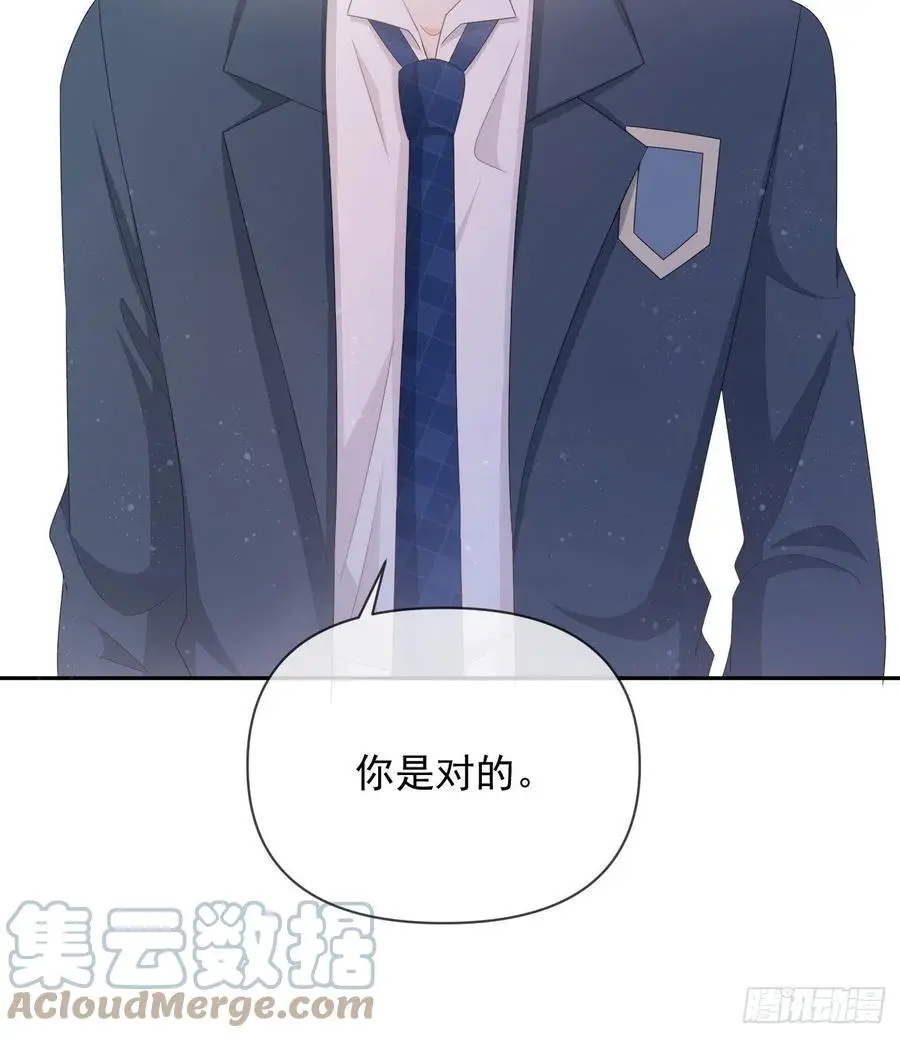 洛希极限30