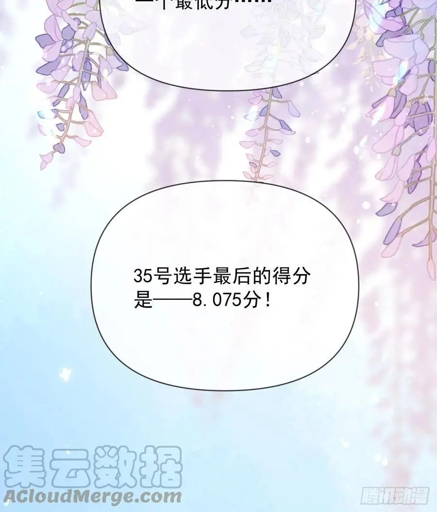 跟你一样下作48