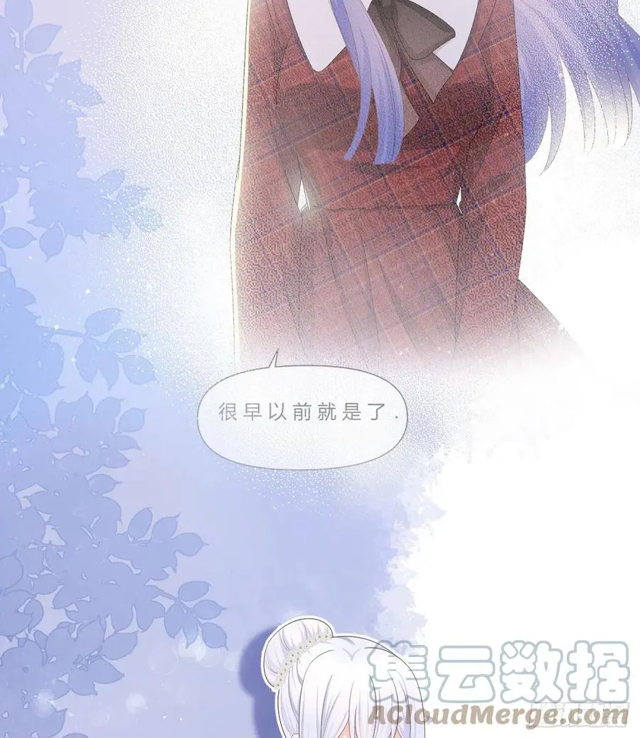 跟你一样下作12