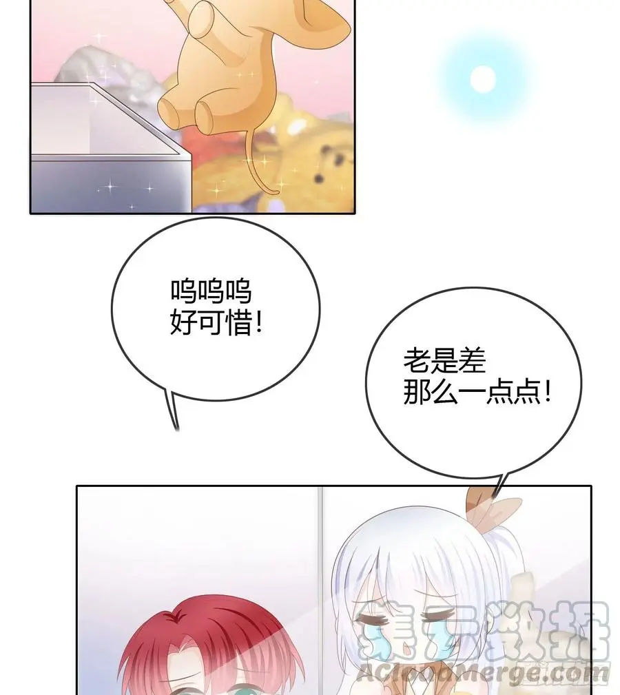 恶劣的哥哥45