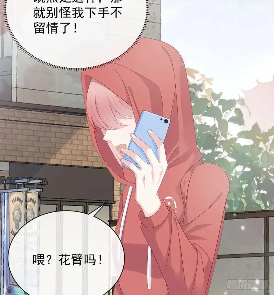 悲剧重演13