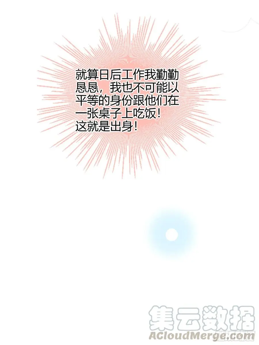 新的一年，多多指教！12