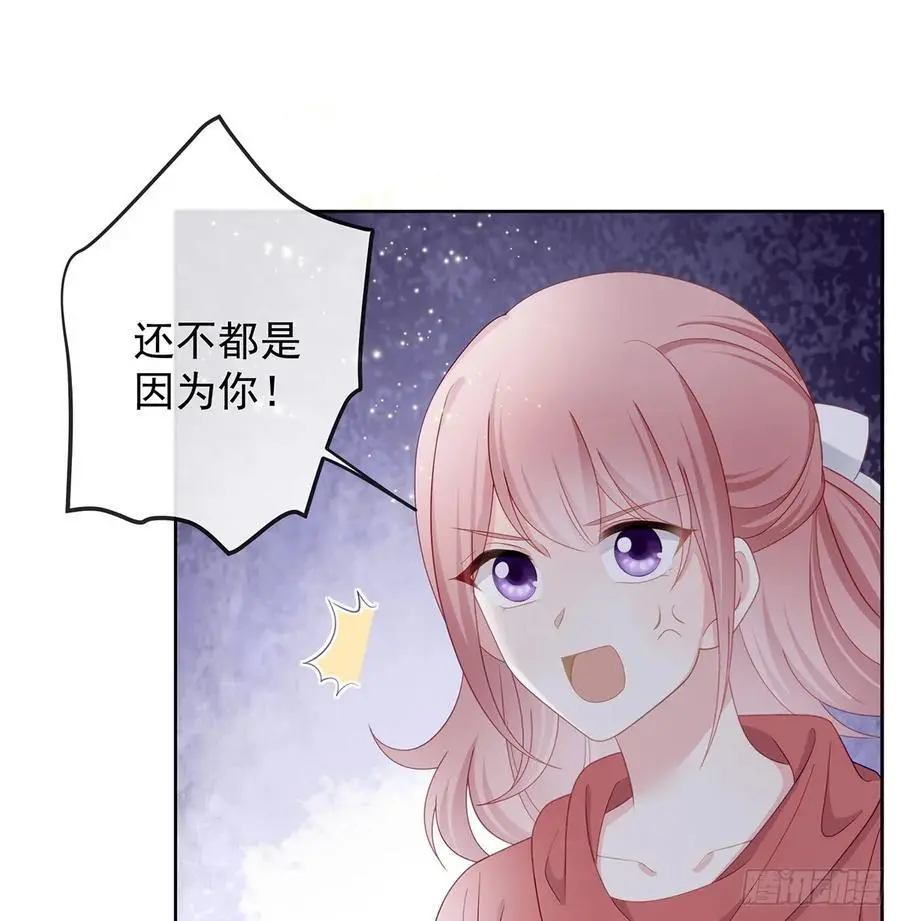她是重生的？50
