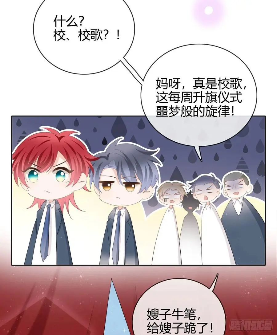 2021扬帆起航！50