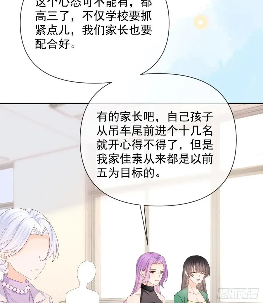 无差别攻击37