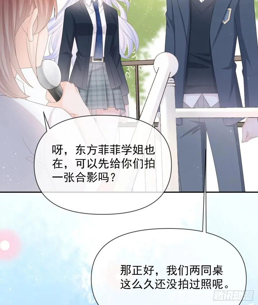 出生没有，以后也没有23