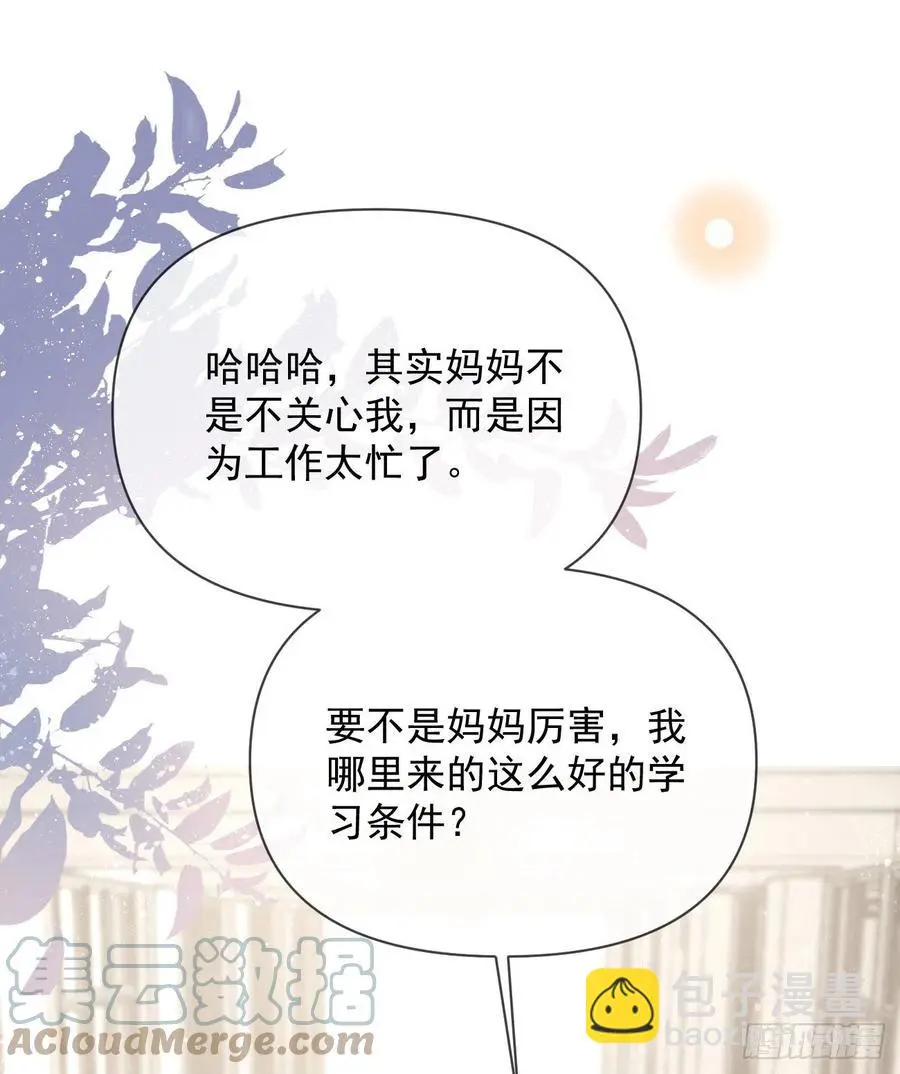 无差别攻击57