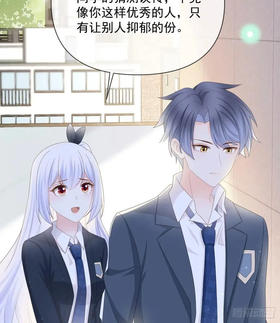 洛希极限14