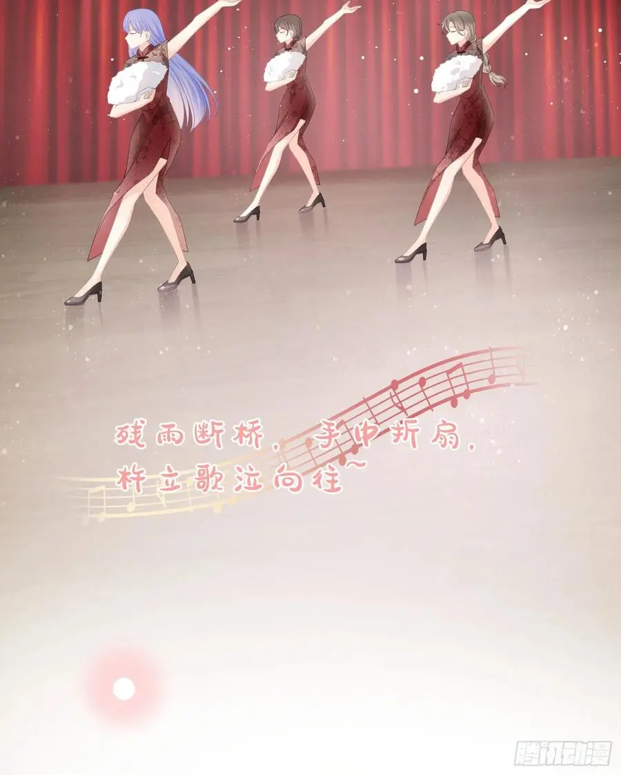 2021扬帆起航！38