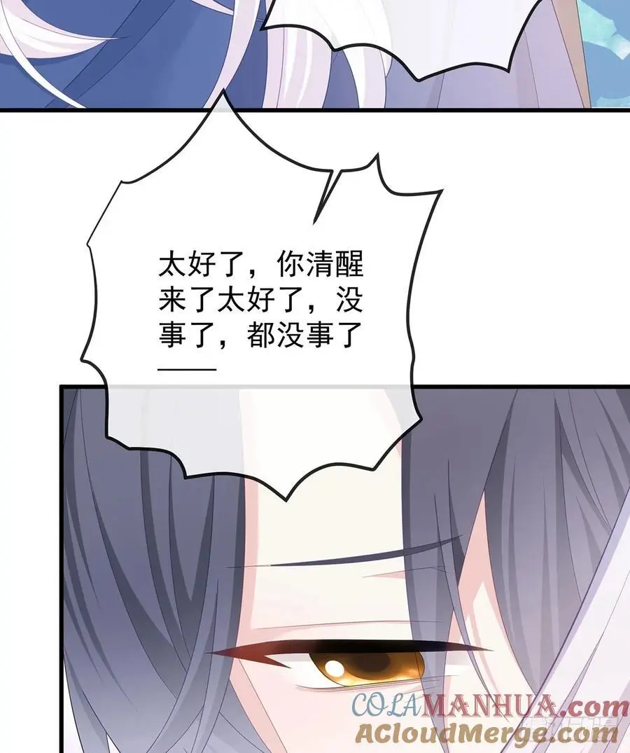 我们都将拥有绽放的人生18