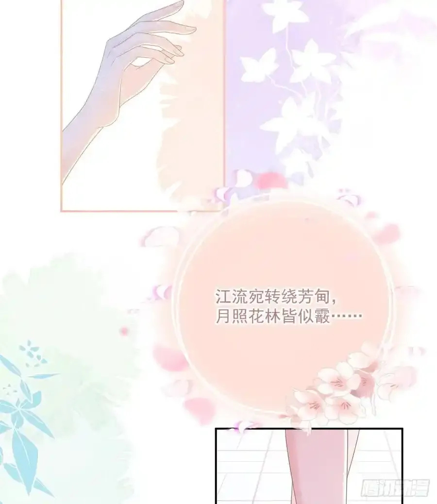 我都接受5