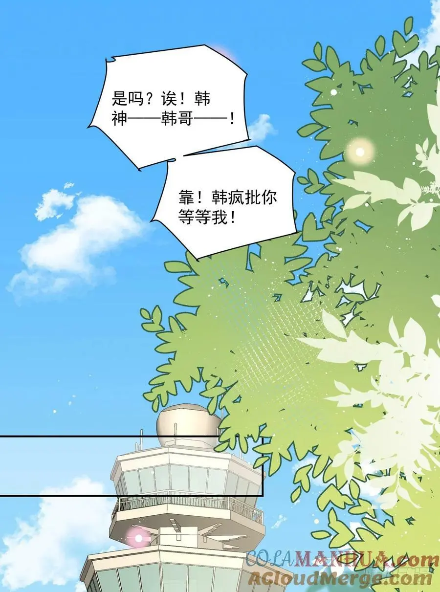 高手过招毫厘间34
