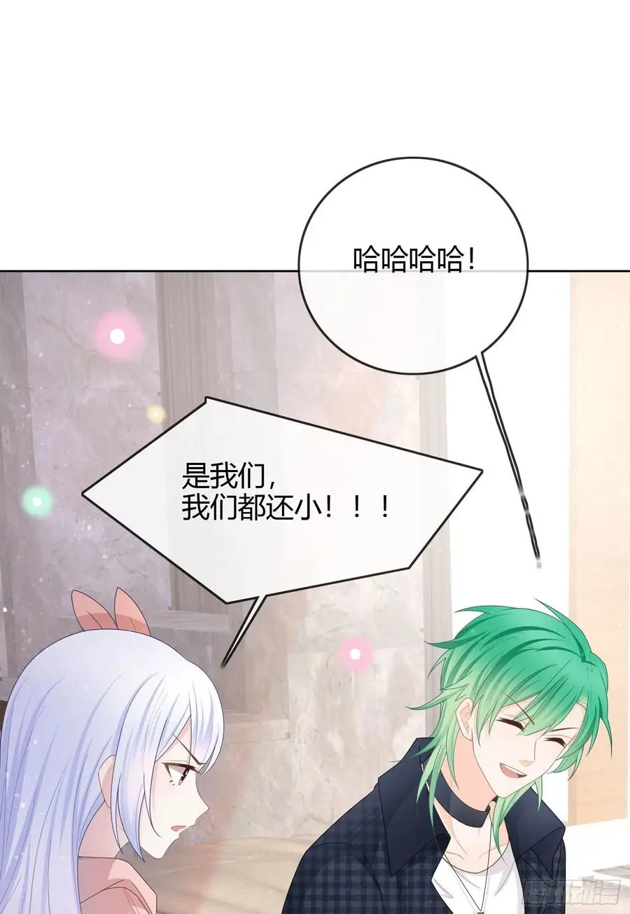 你好认真34