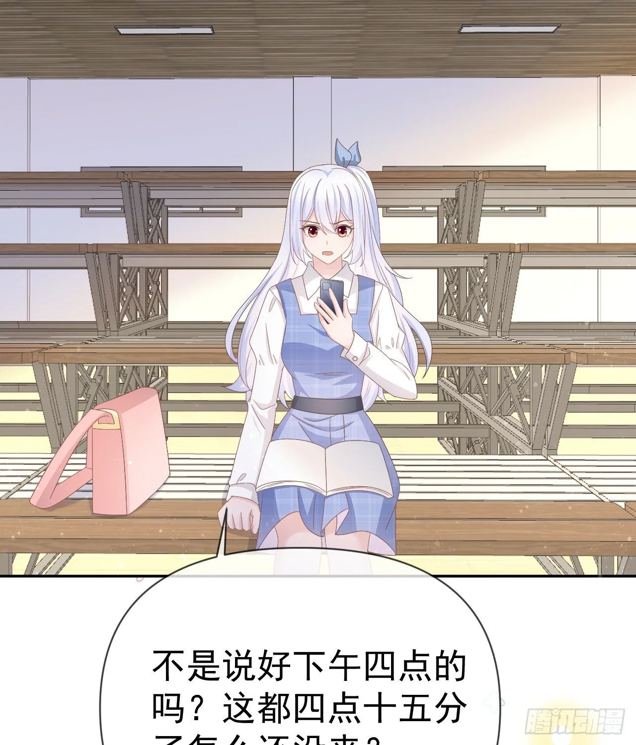 傻子太傻，骗子太会54