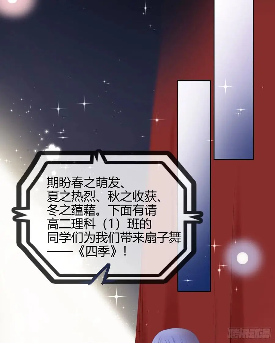 2021扬帆起航！35