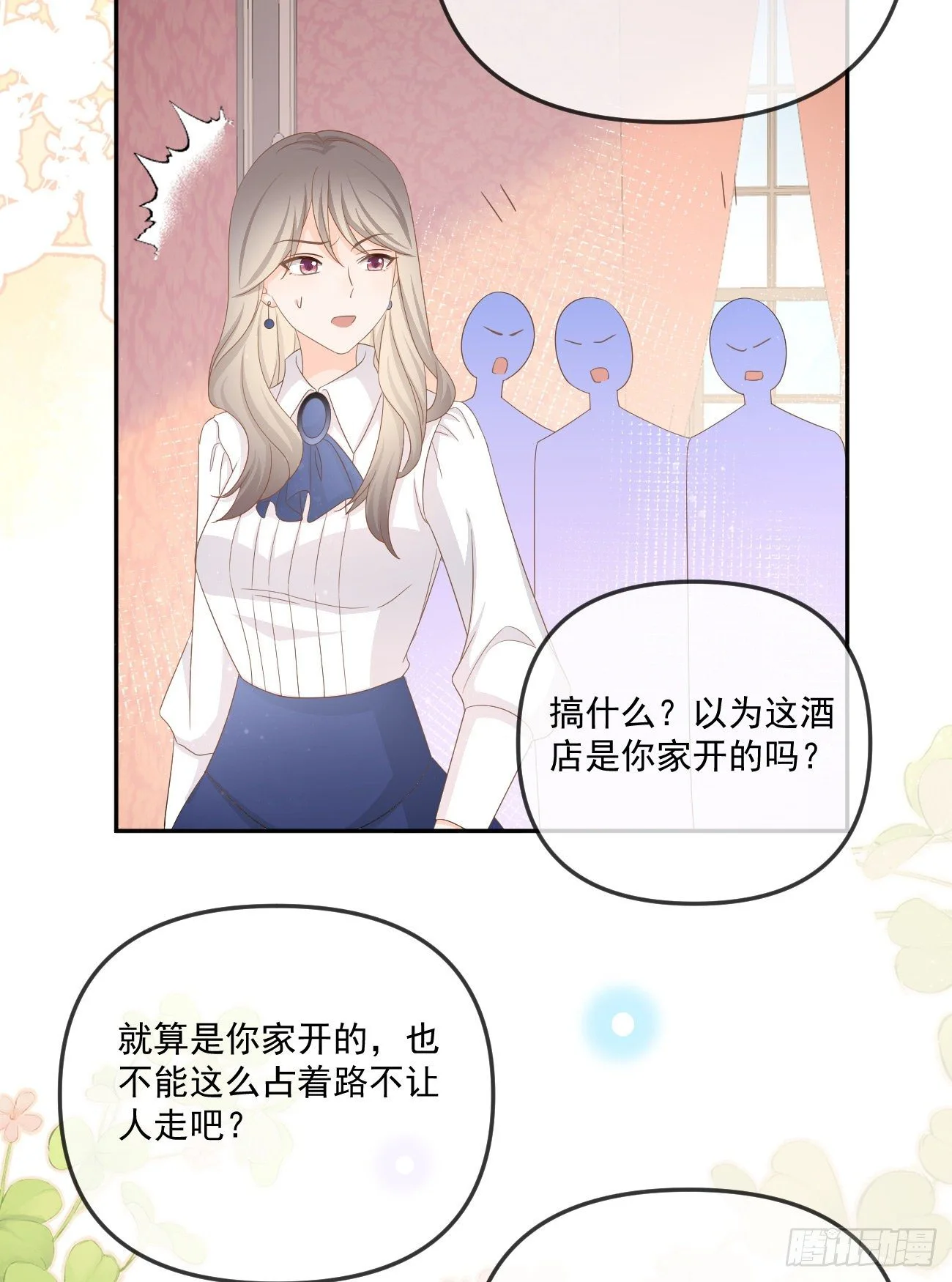 不战而屈人之兵50