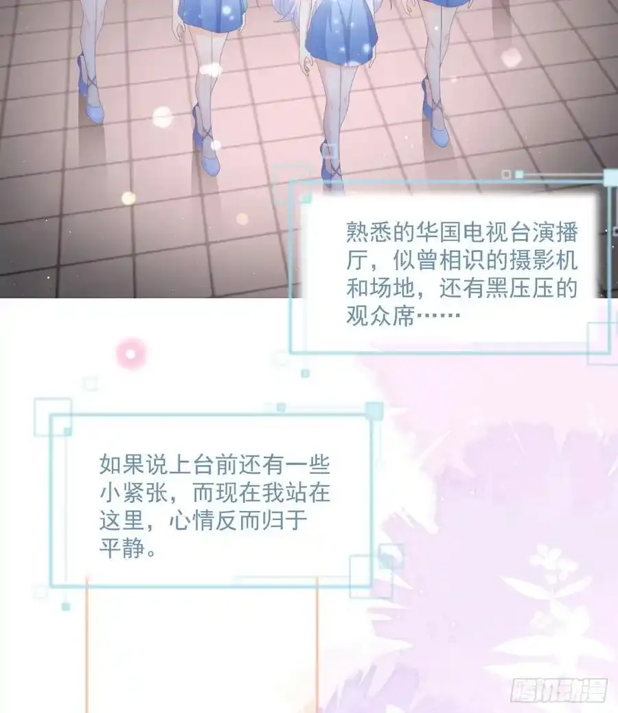 我都接受4