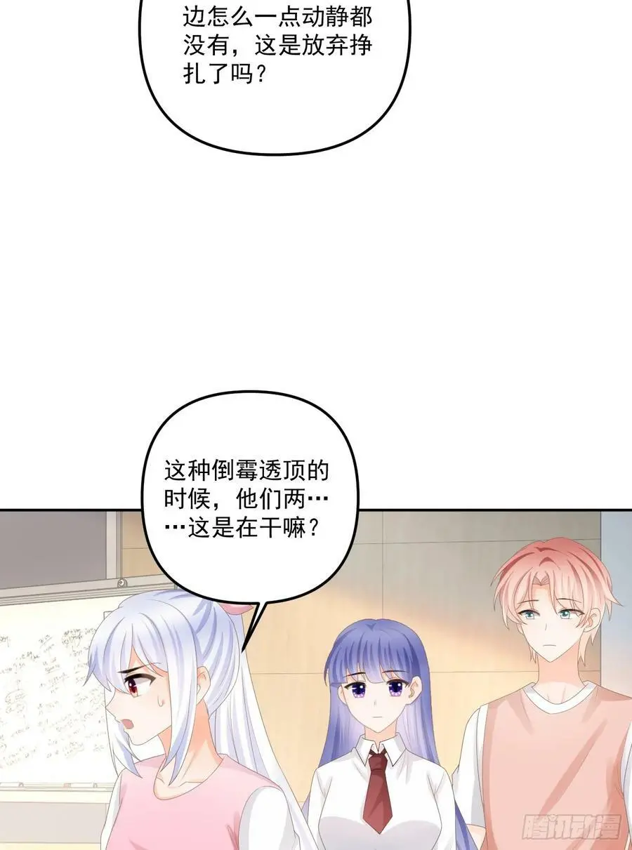 高手过招毫厘间11