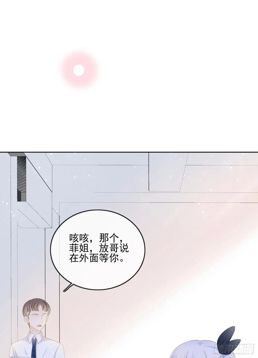 奖学金初选28