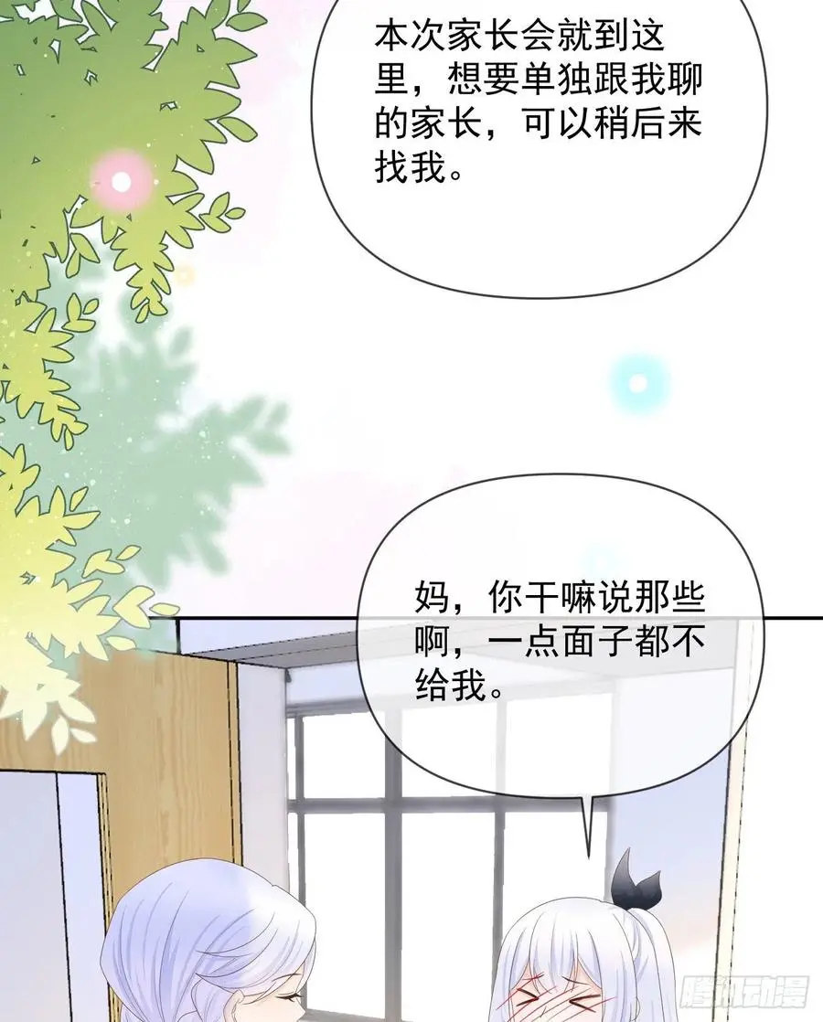 无差别攻击55