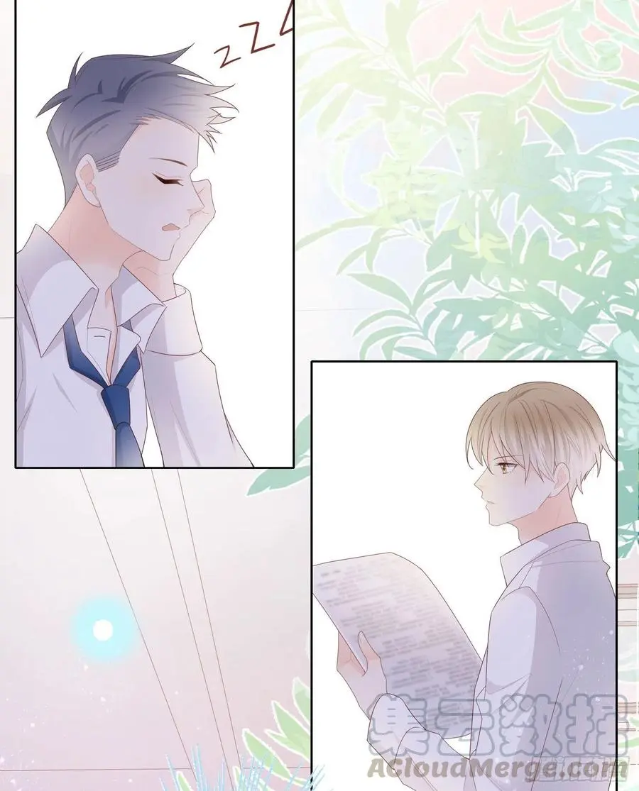 开学考试30