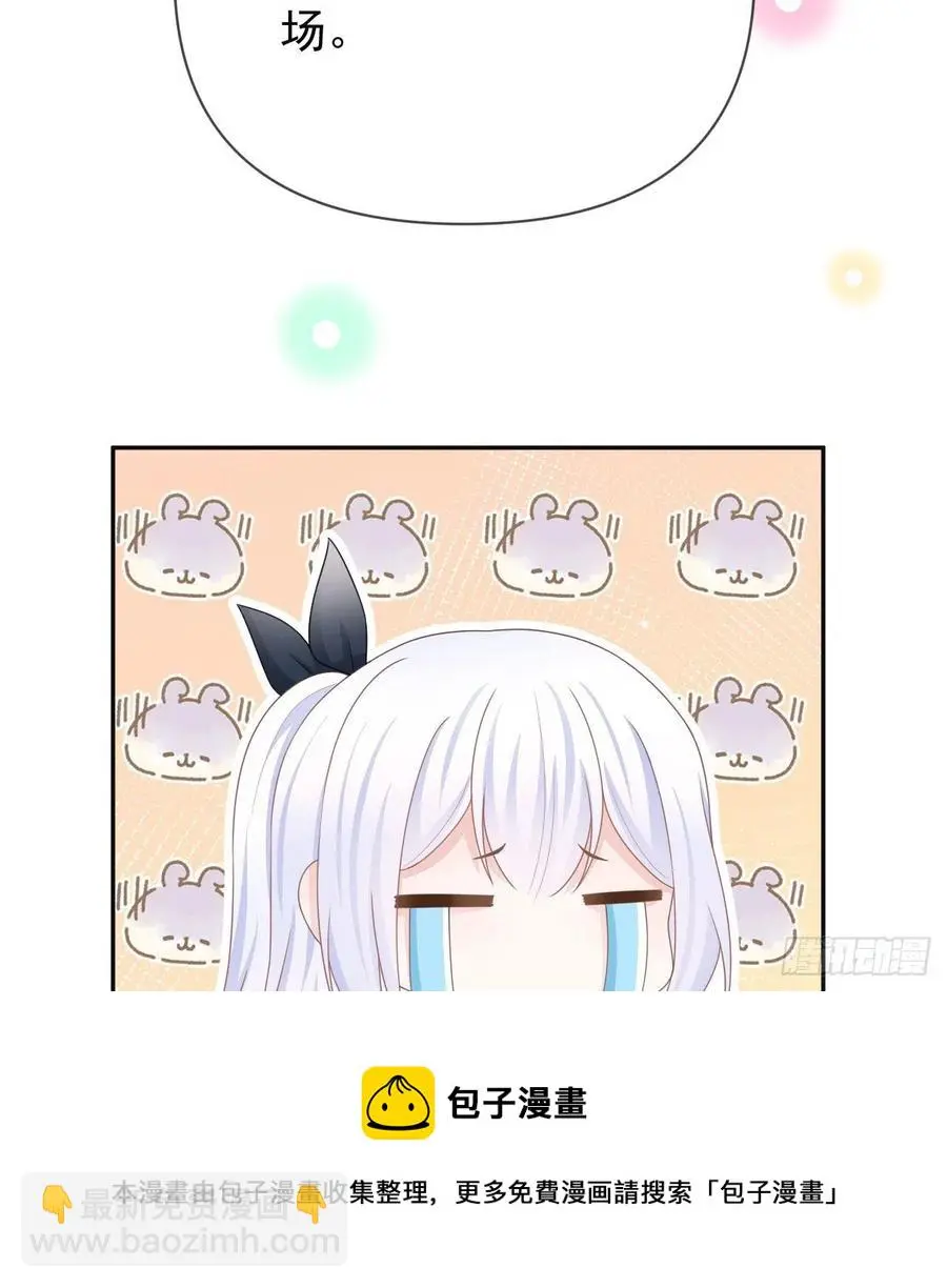 美女哪个班的？16