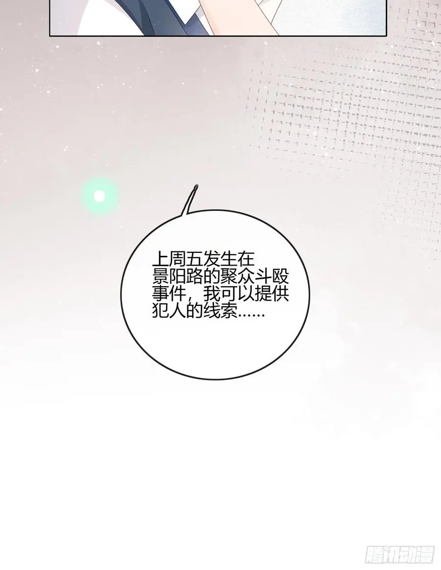 我的期望和你一样47