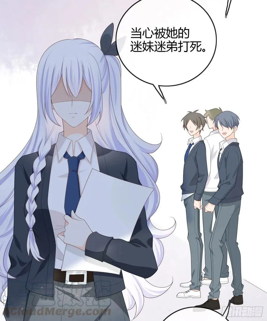 期末考试24
